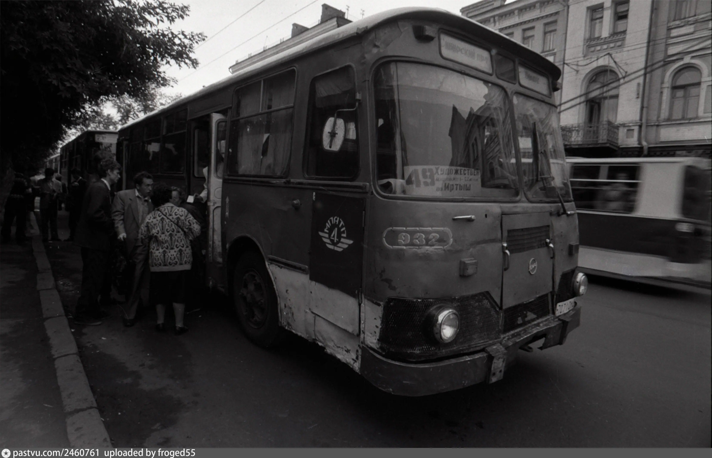 Омская область, ЛиАЗ-677М № 932; Омская область — Исторические фотографии