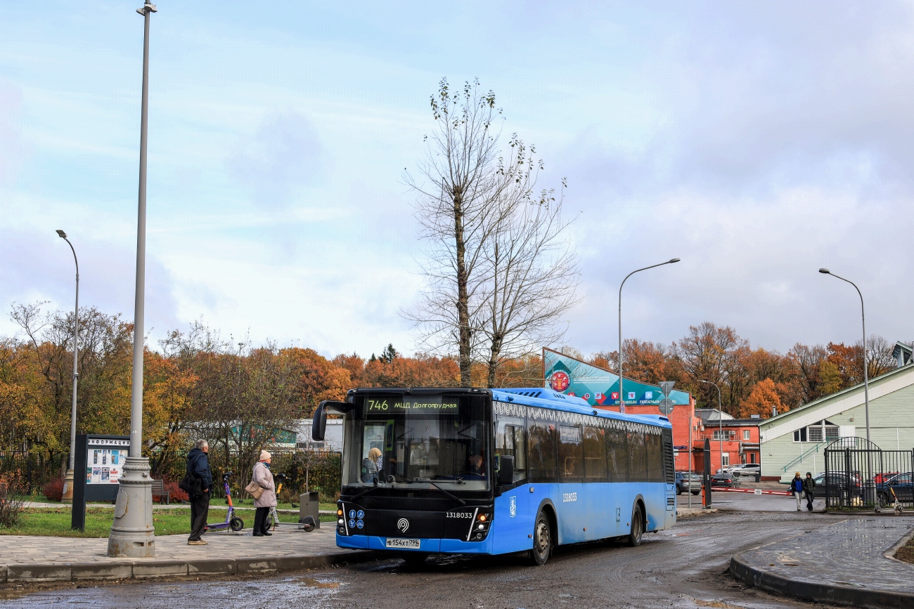 Μόσχα, LiAZ-5292.65 # 1318033