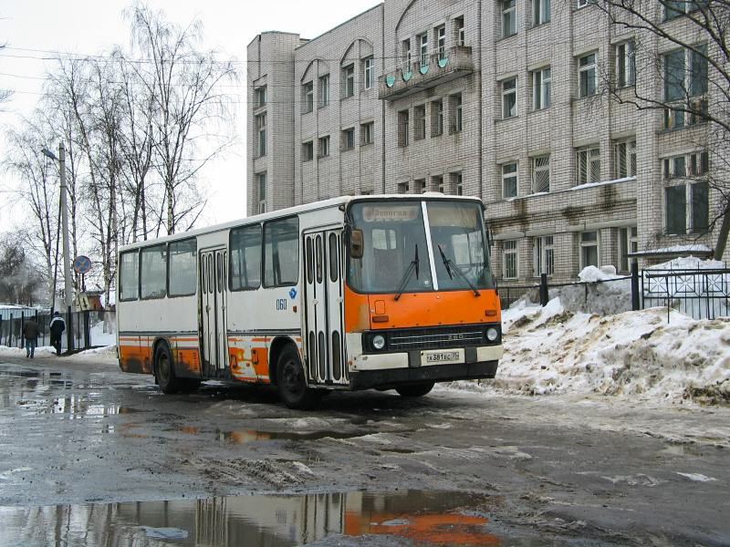Вологодская область, Ikarus 260.43 № 060