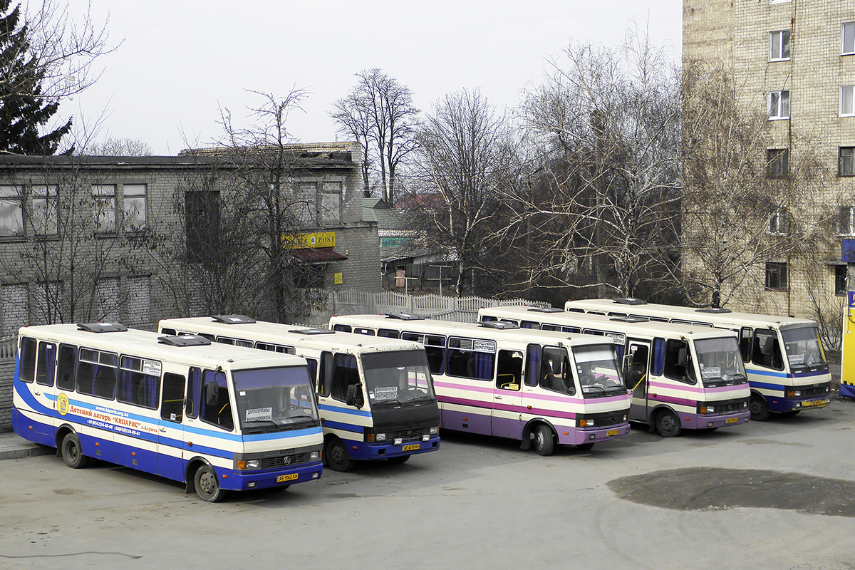 Днепропетровская область — Разные фотографии