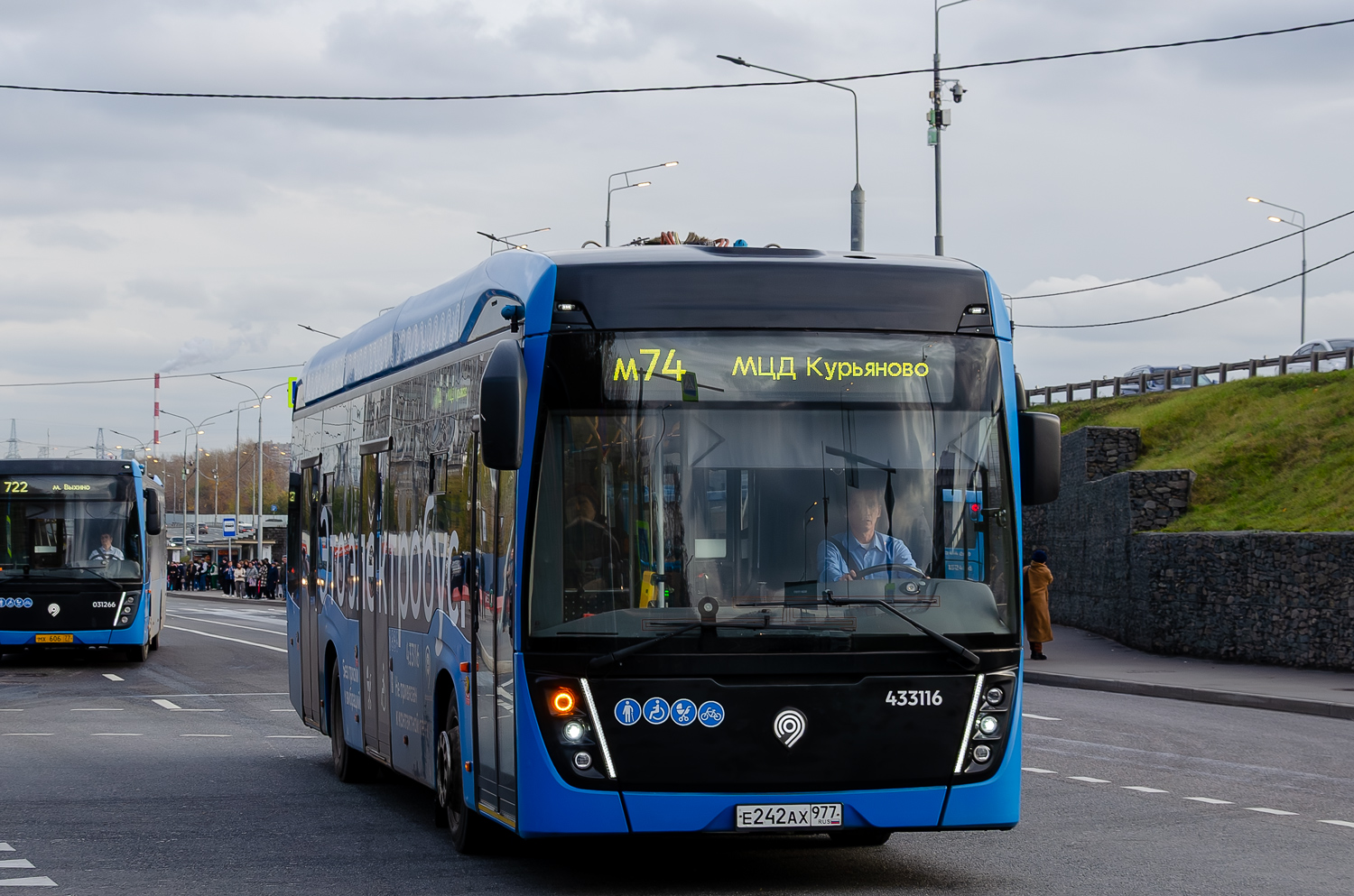 Москва, КАМАЗ-6282 № 433116