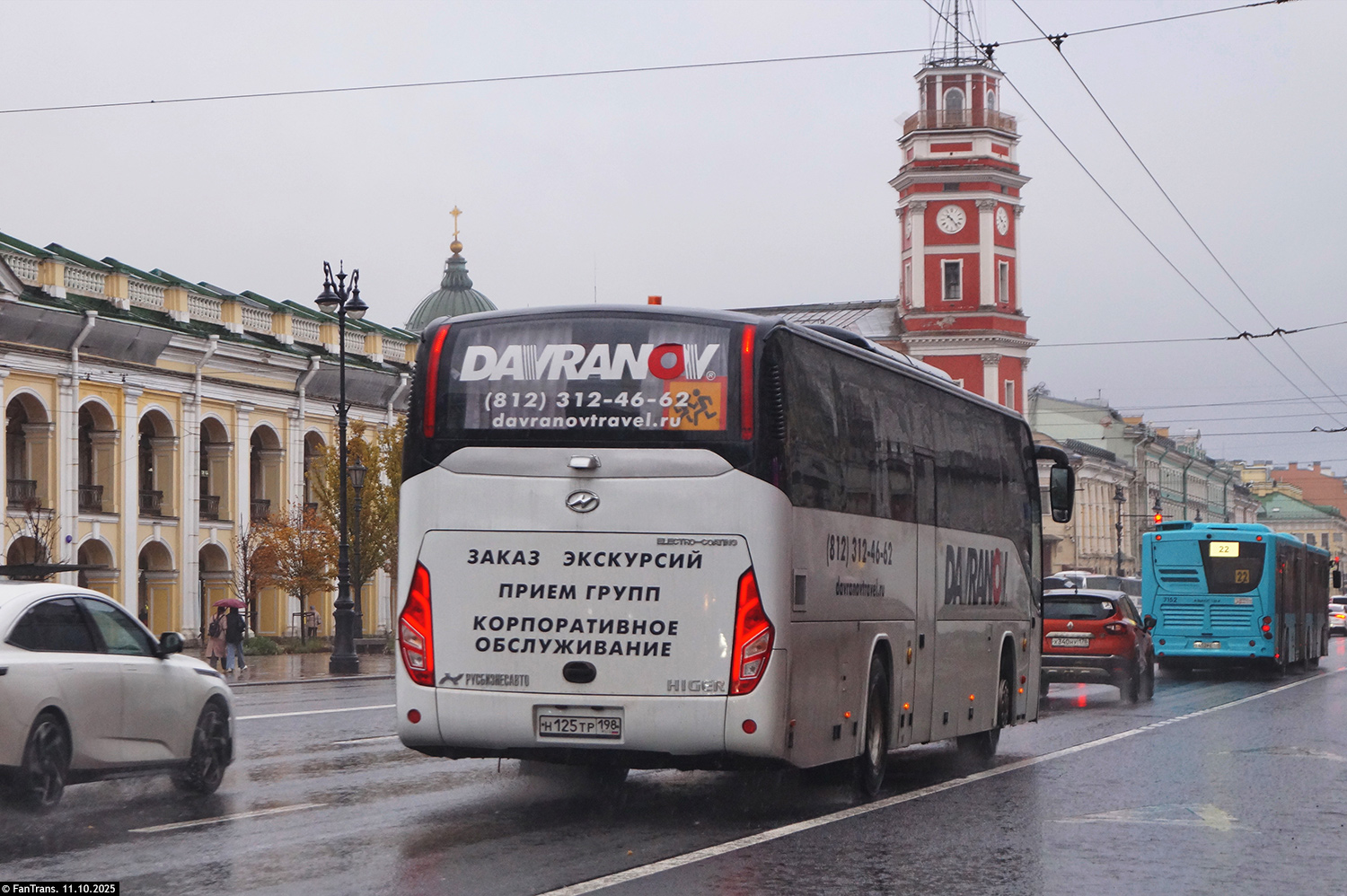 Санкт-Петербург, Higer KLQ6121LTQ № Н 125 ТР 198 Санкт-Петербург, Higer KLQ6121LTQ № Н 125 ТР 198