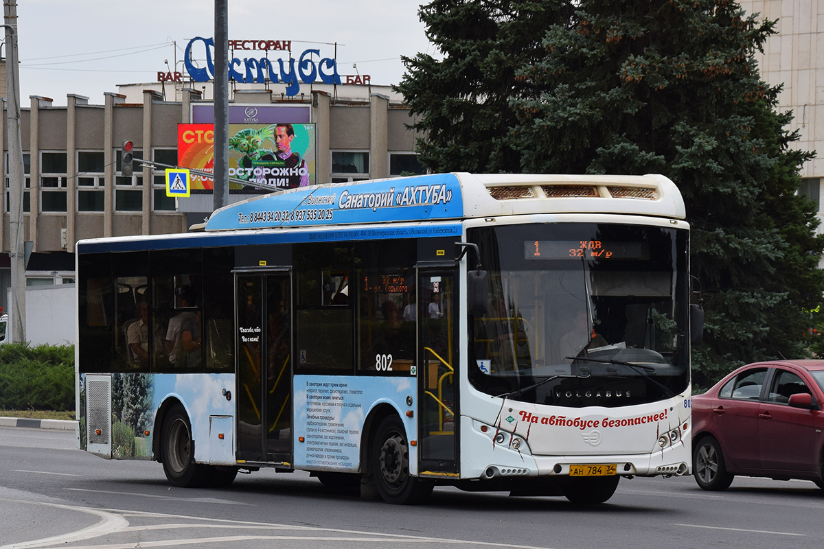 Волгоградская область, Volgabus-5270.GH № 802 Волгоградская область, Volgabus-5270.GH № 802