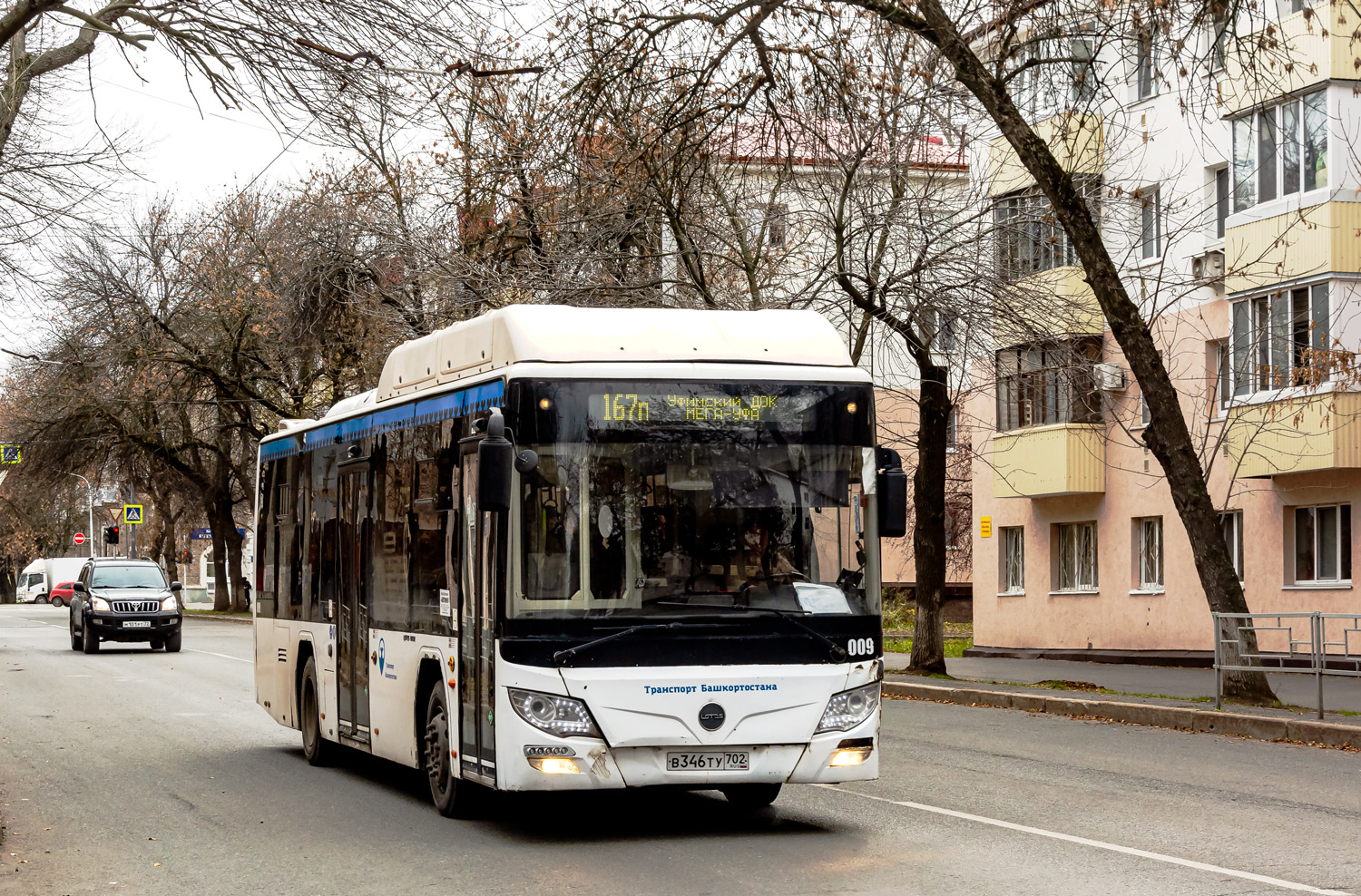 Bashkortostan, Lotos-105C02 č. 009 Bashkortostan, Lotos-105C02 č. 009