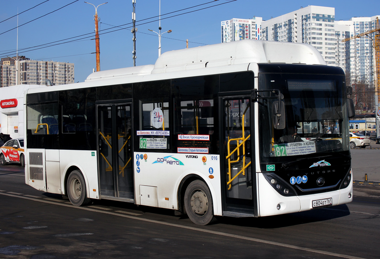 Rostov region, Yutong ZK6890HGQ Nr. 016