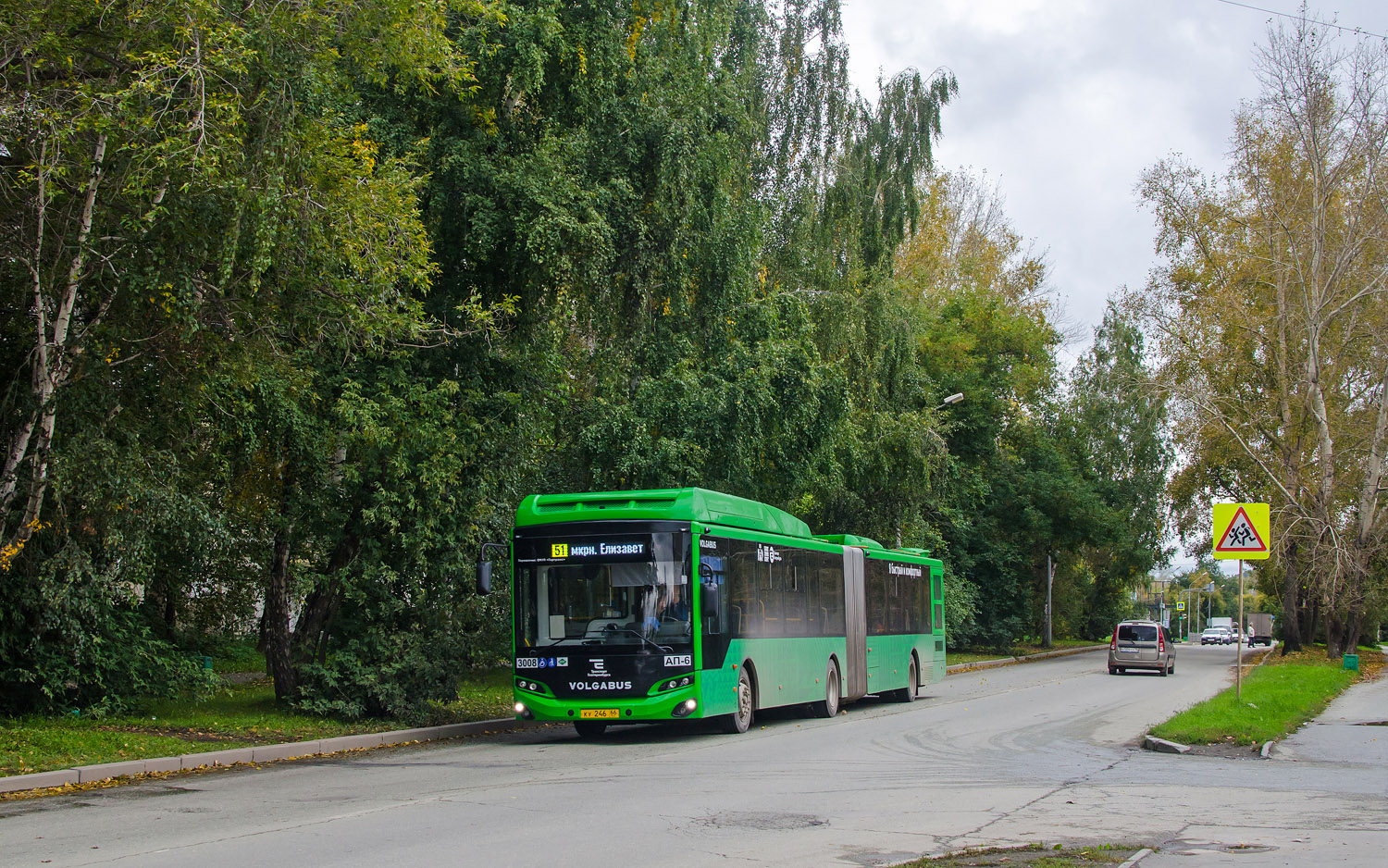 Свердловская область, Volgabus-6271.G2 № 3008 Свердловская область, Volgabus-6271.G2 № 3008