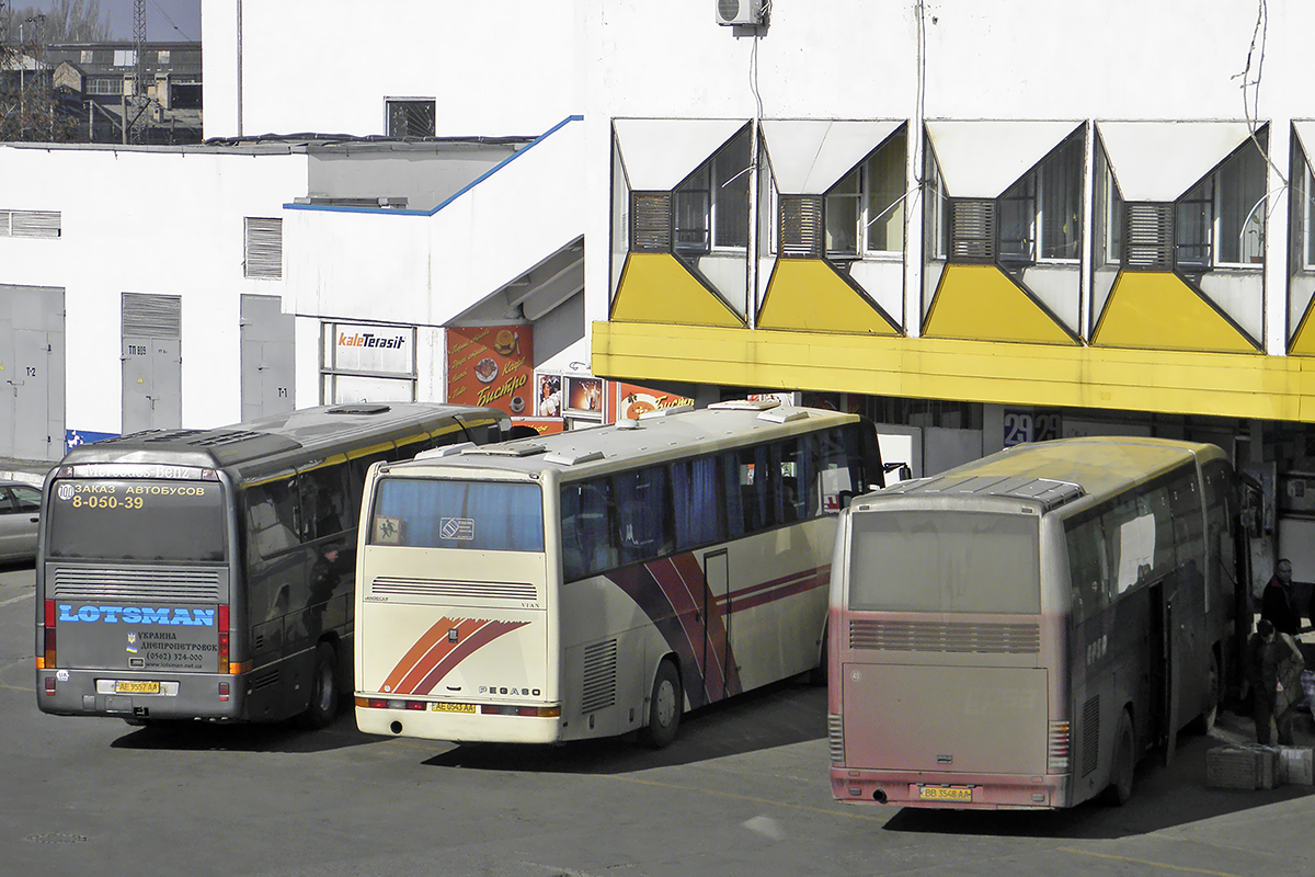 Днепропетровская область — Автовокзалы и автостанции; Днепропетровская область — Разные фотографии