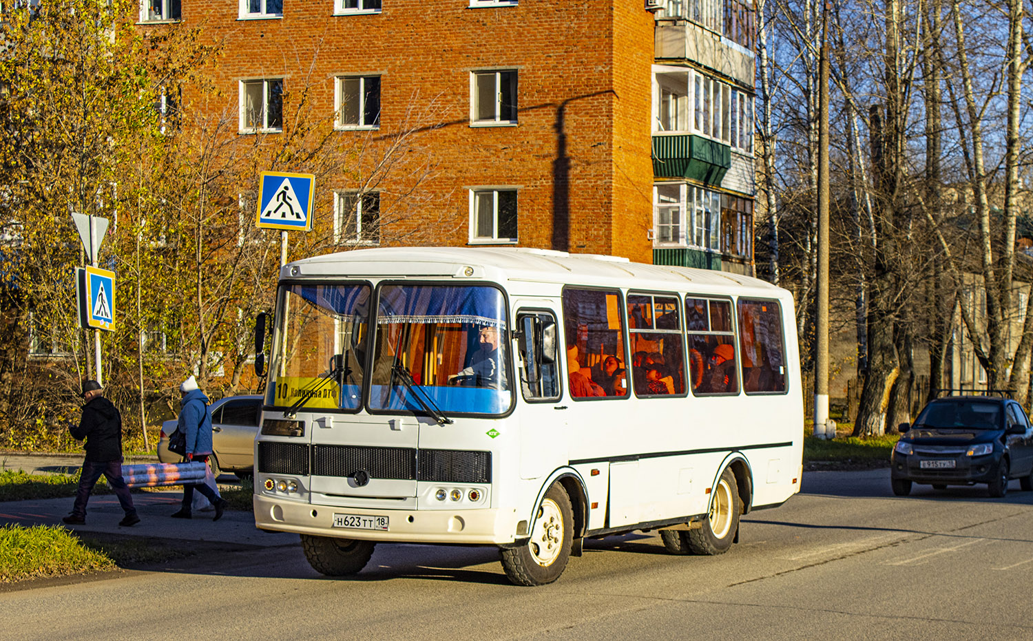 Удмуртия, ПАЗ-320540-12 № Н 623 ТТ 18 Удмуртия, ПАЗ-320540-12 № Н 623 ТТ 18