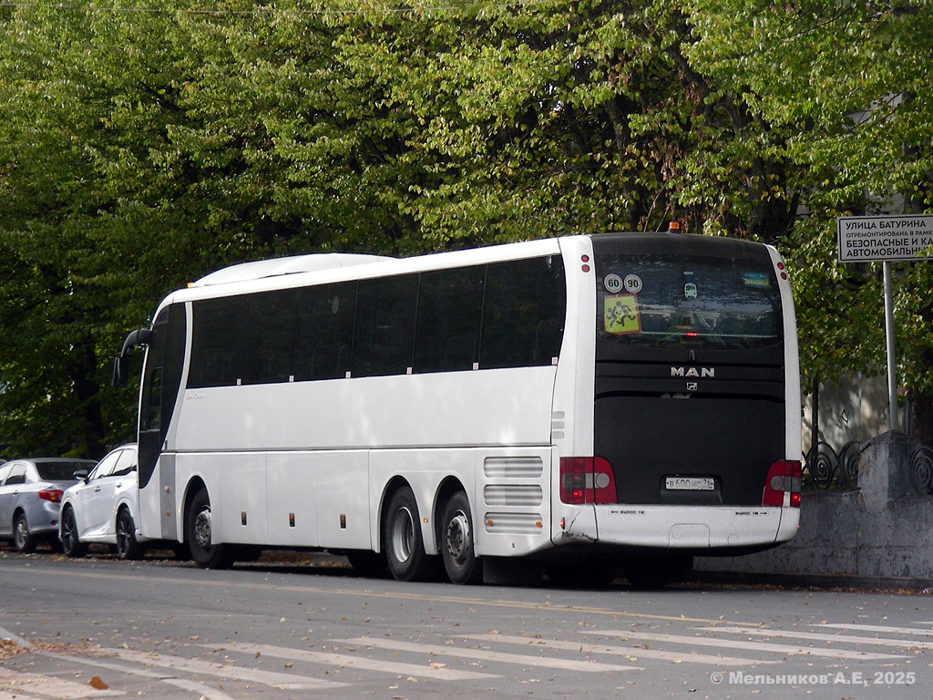 Ярославская область, MAN R08 Lion's Coach L RHC444 L № В 600 НО 76