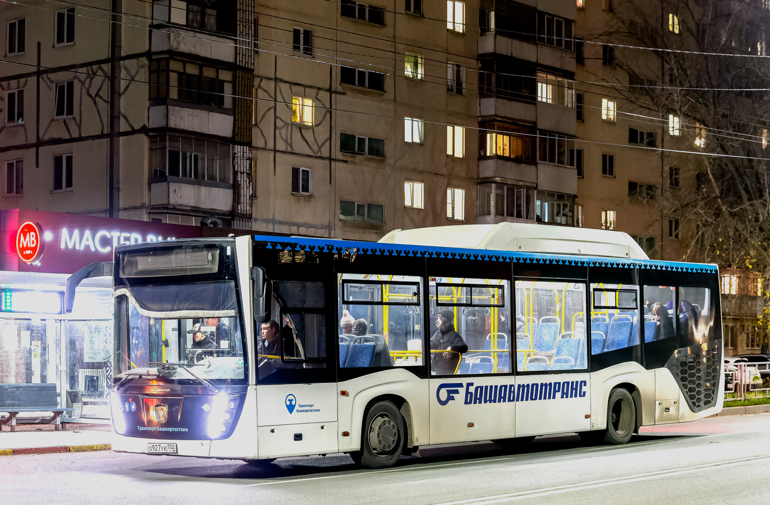 Башкортостан, НефАЗ-5299-30-57 № 6773