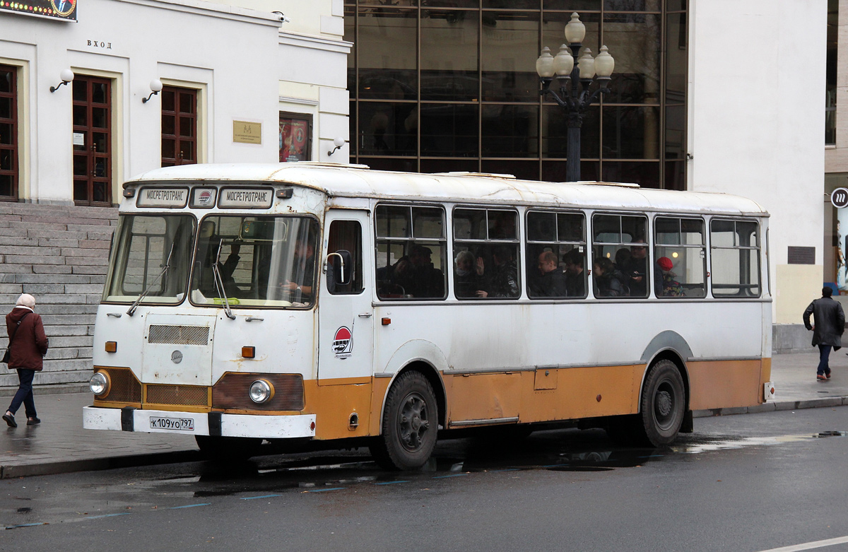 Москва, ЛиАЗ-677М № К 109 УО 797