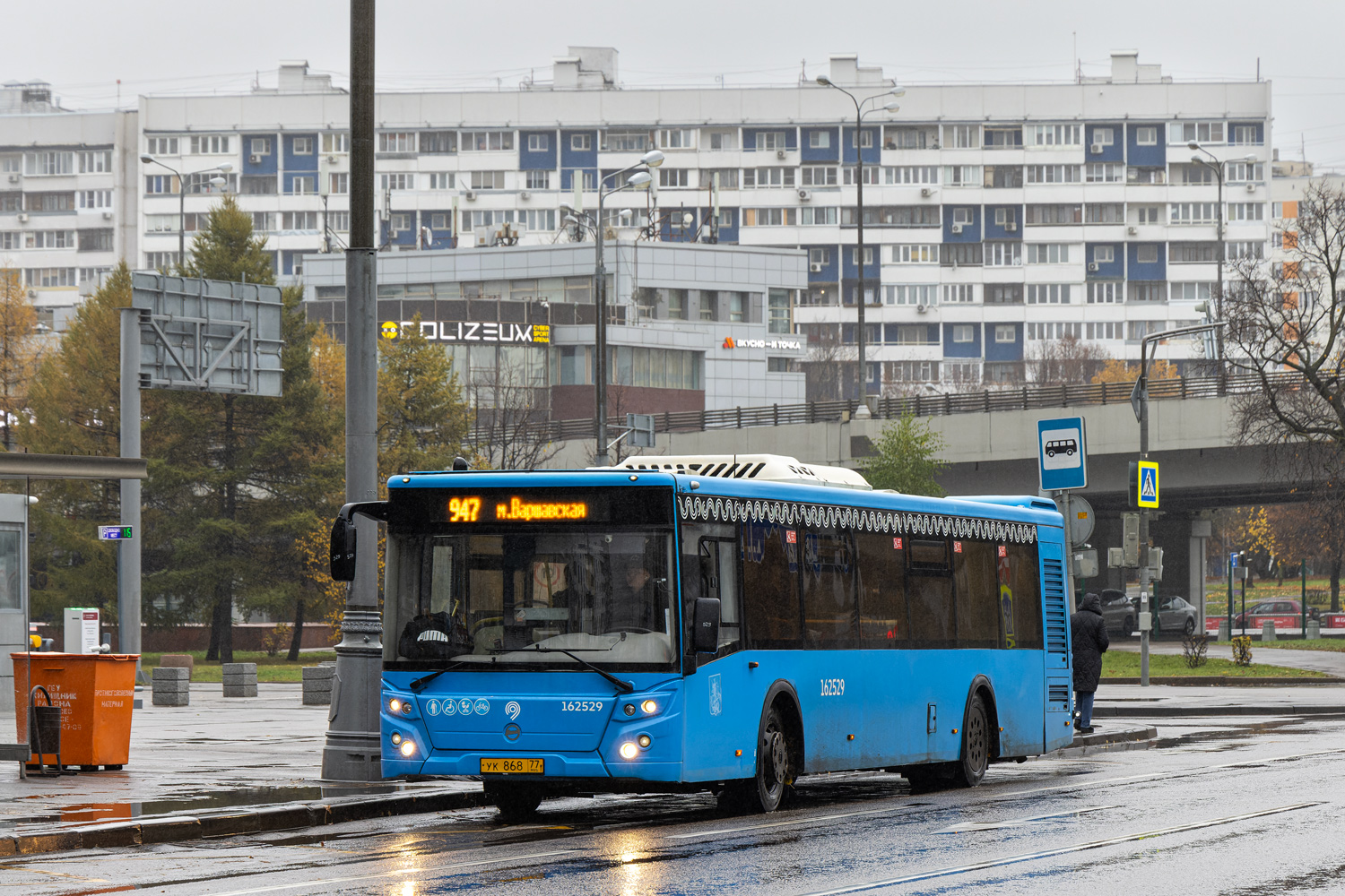 Москва, ЛиАЗ-5292.65 № 162529