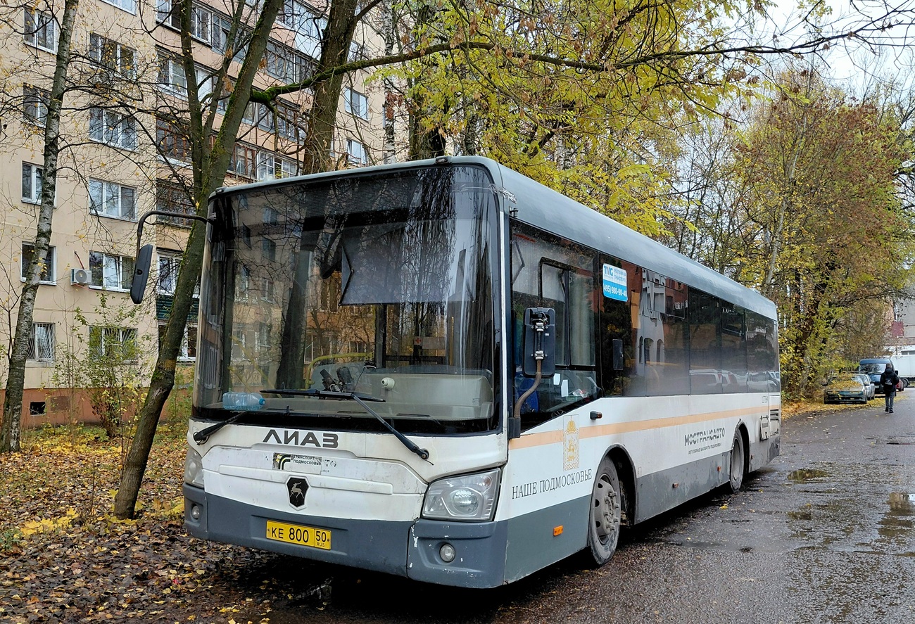 Московская область, ЛиАЗ-4292.60 (1-2-1) № 127364