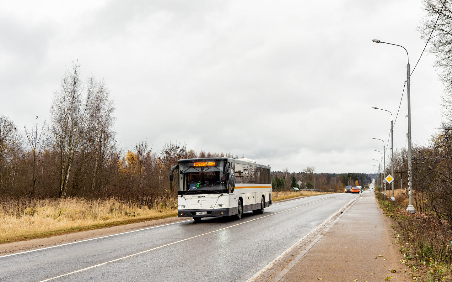 Московская область, ЛиАЗ-5250 № 7491