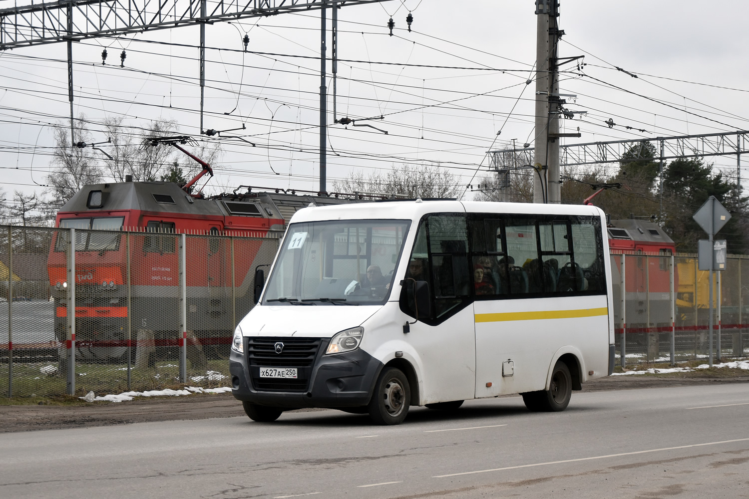 Московская область, ГАЗ-A64R42 Next № 041627