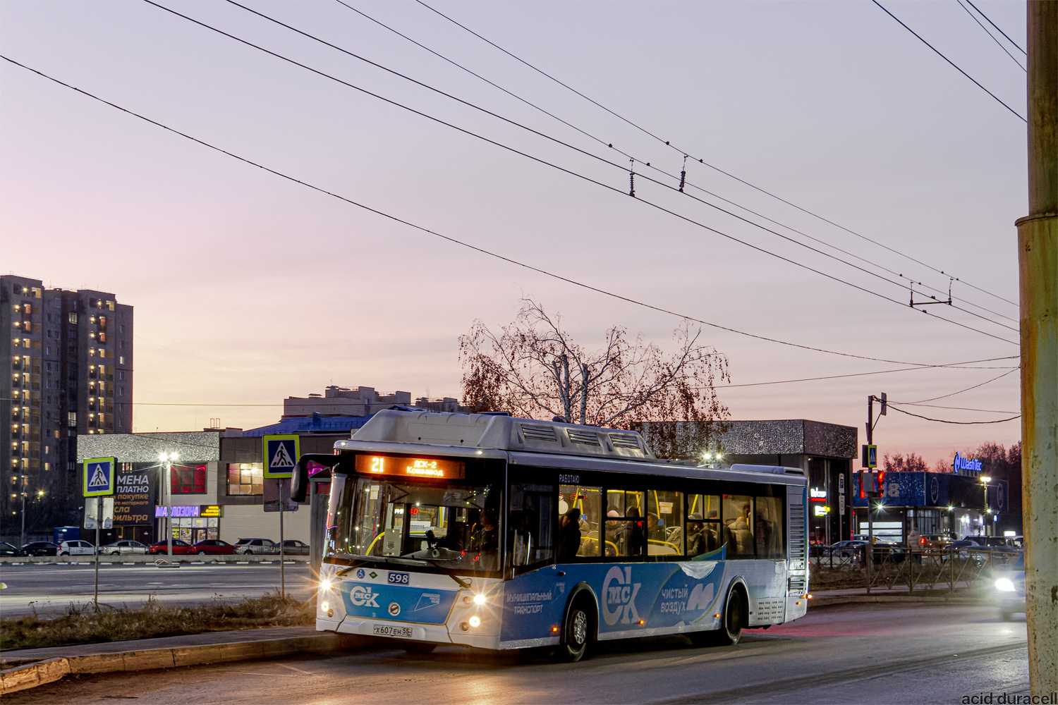 Омская область, ЛиАЗ-5292.67 (CNG) № 598