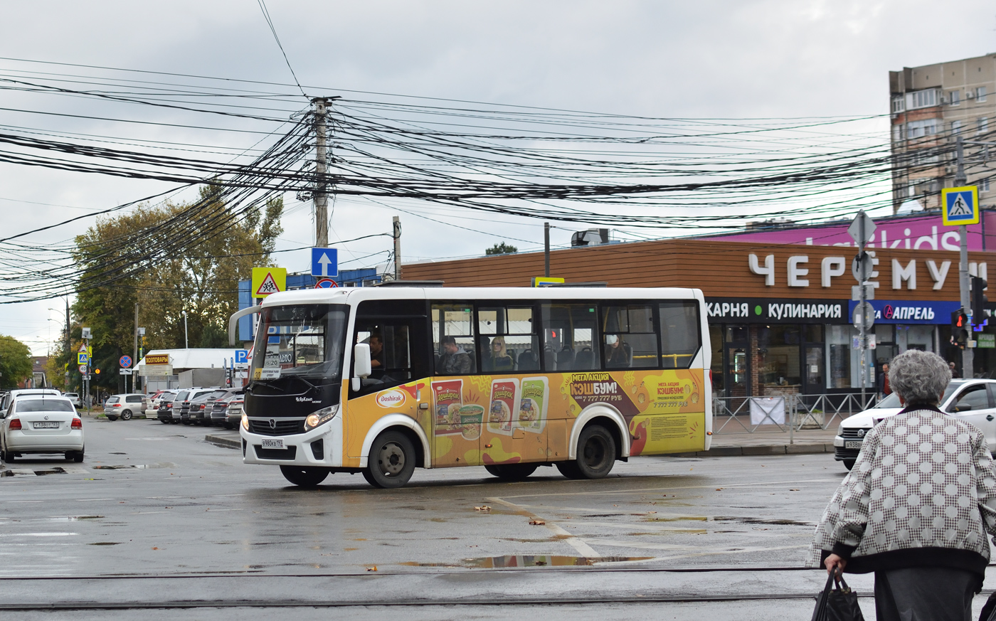 Краснодарский край, ПАЗ-320435-04 "Vector Next" № В 980 КВ 193