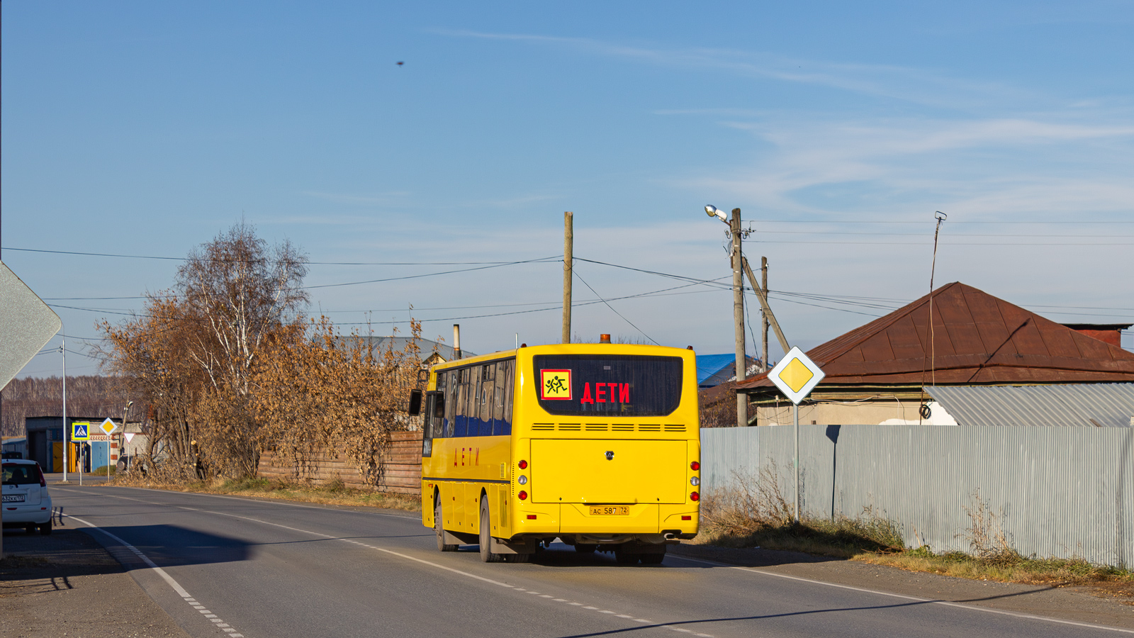Тюменская область, КАвЗ-4238-A5 № АС 587 72