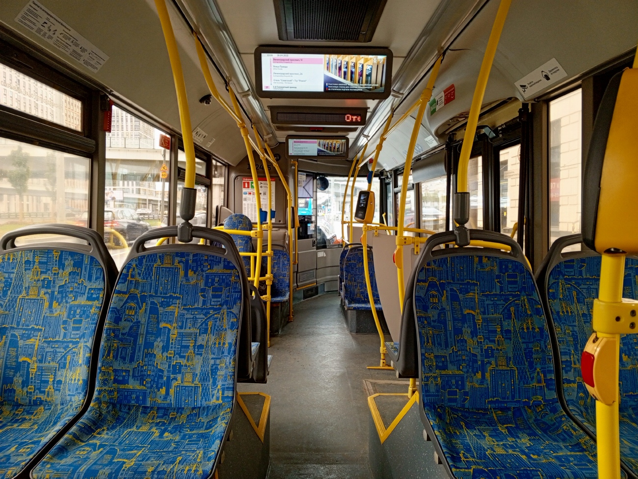 Москва, ЛиАЗ-4292.60 (1-2-1) № 192415