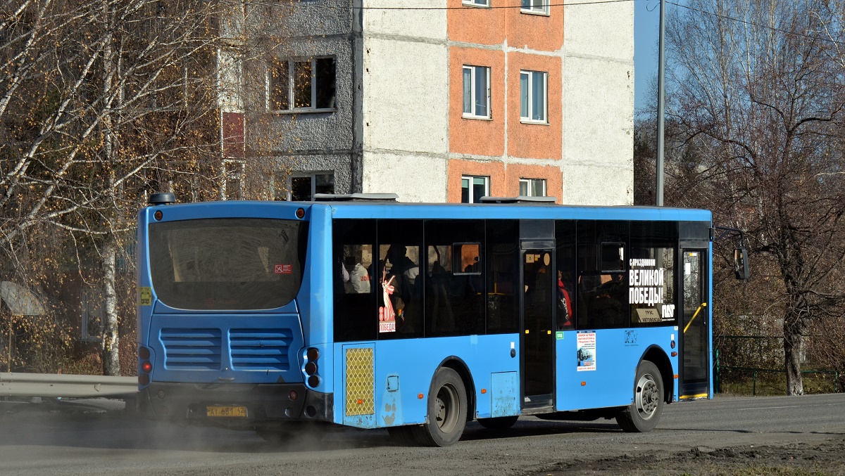 Кемеровская область - Кузбасс, Volgabus-5270.0H № 19081