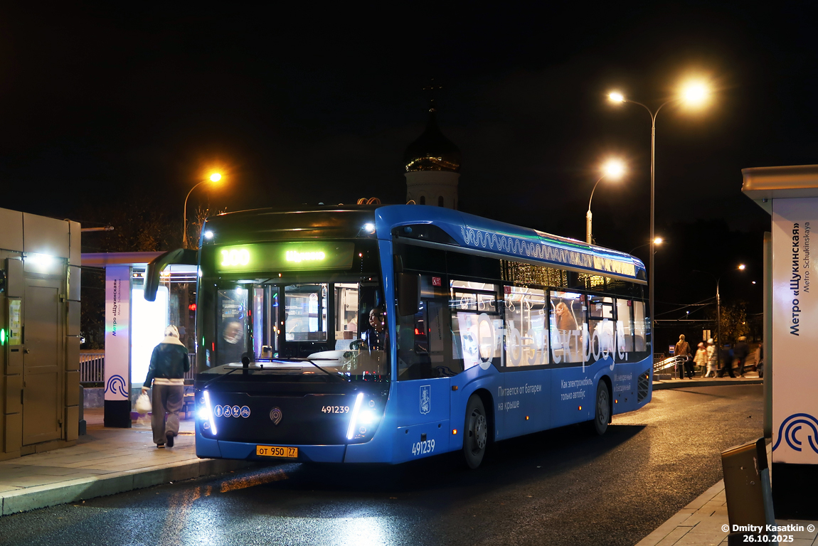 Москва, КАМАЗ-6282 № 491239