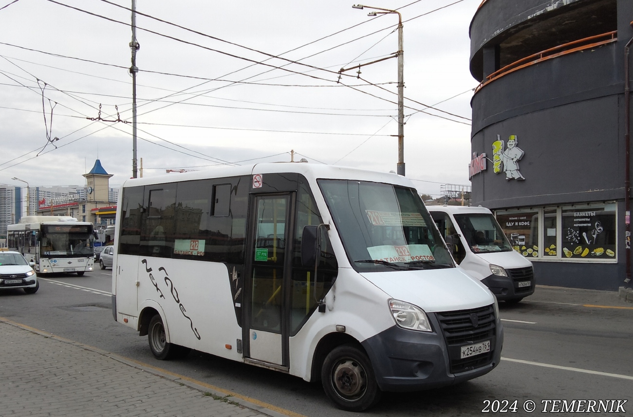Ростовская область, ГАЗ-A63R42 Next № К 254 НВ 761
