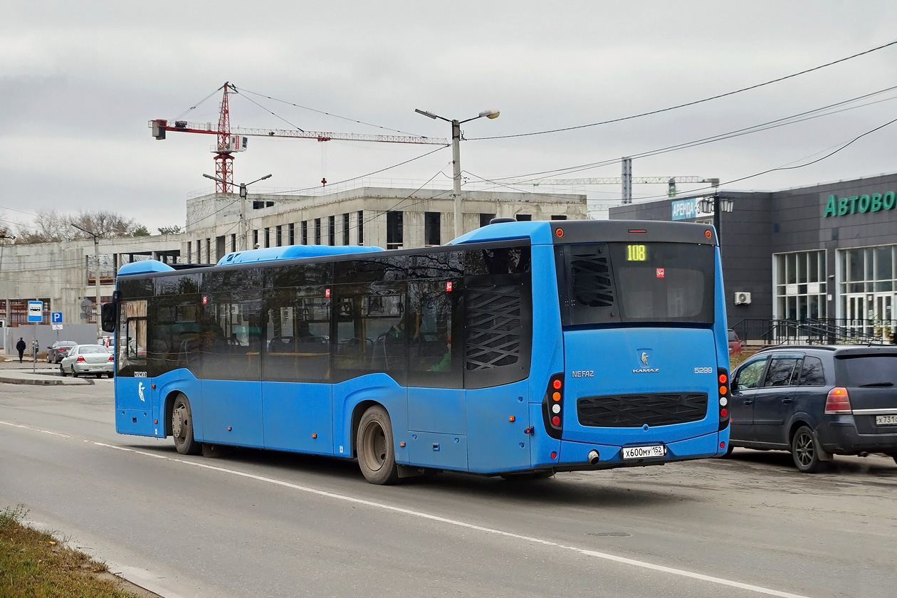 Нижегородская область, НефАЗ-5299-40-52 № Х 600 МУ 152