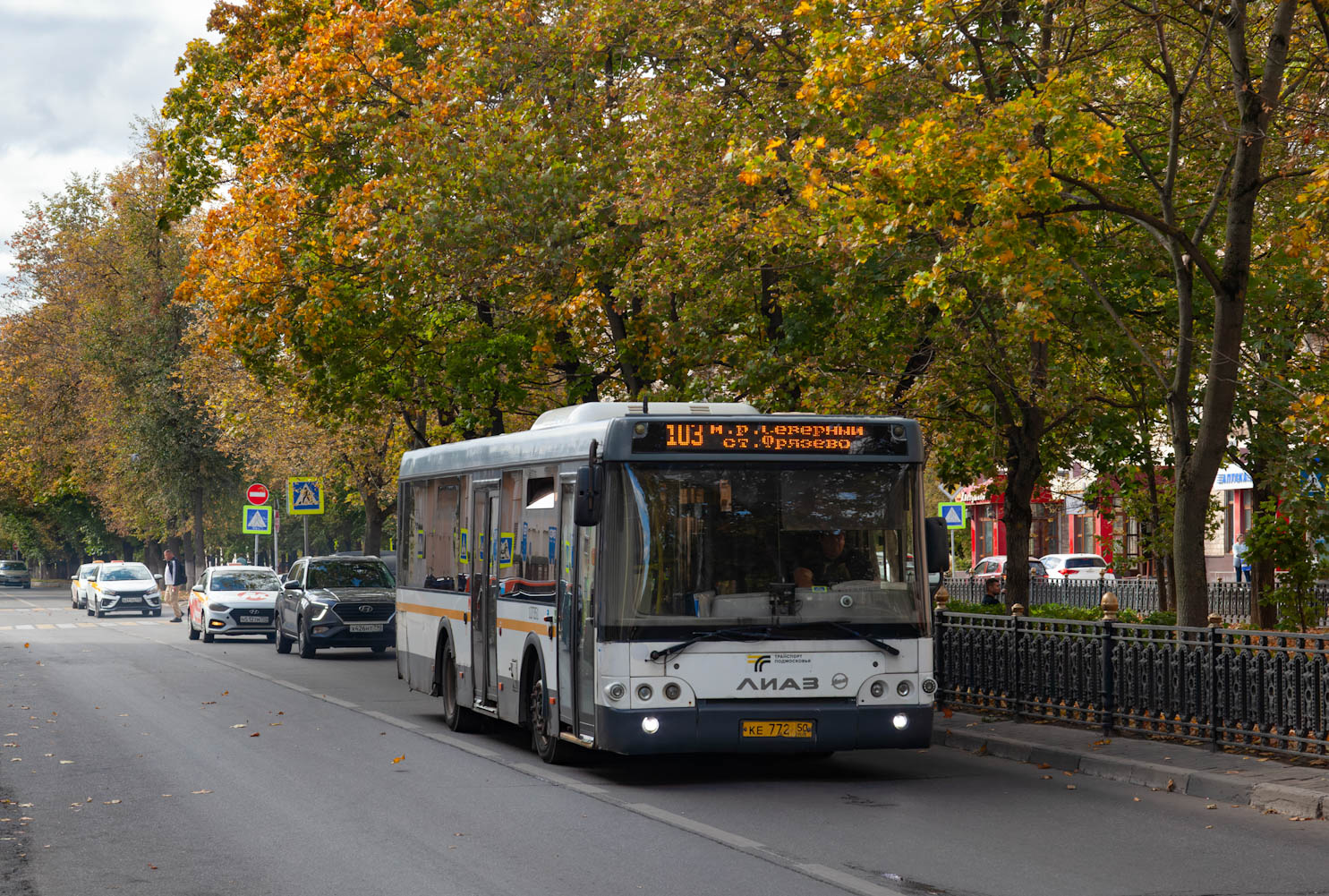 Московская область, ЛиАЗ-5292.60 (10,5; 2-2-0) № 127351