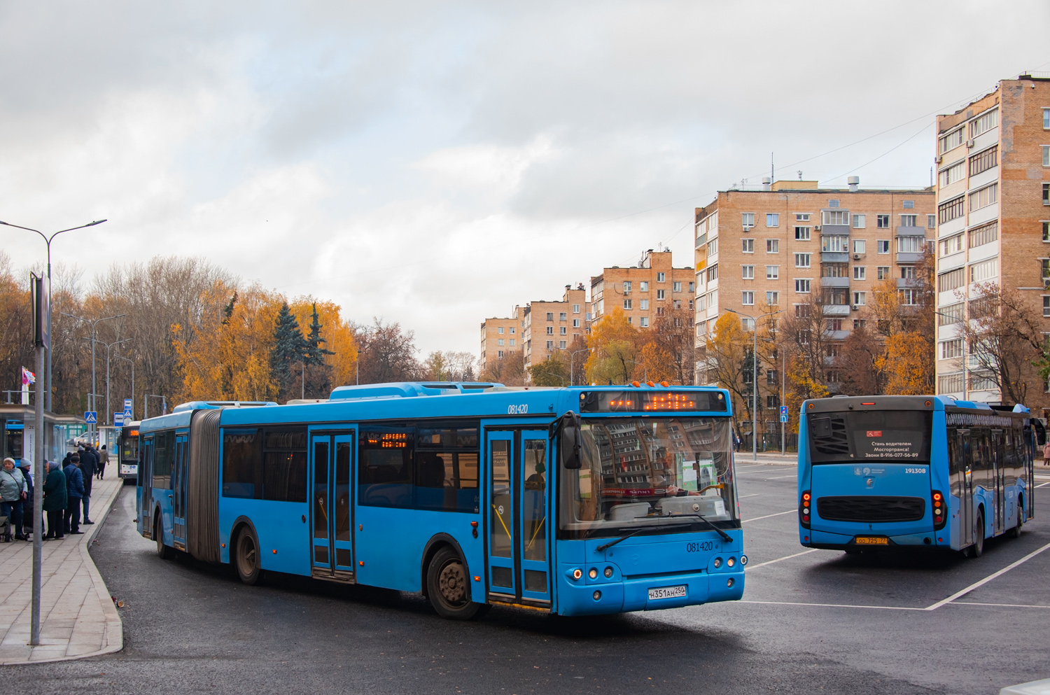 Московская область, ЛиАЗ-6213.22 № 081420; Москва, НефАЗ-5299-40-52 № 191308