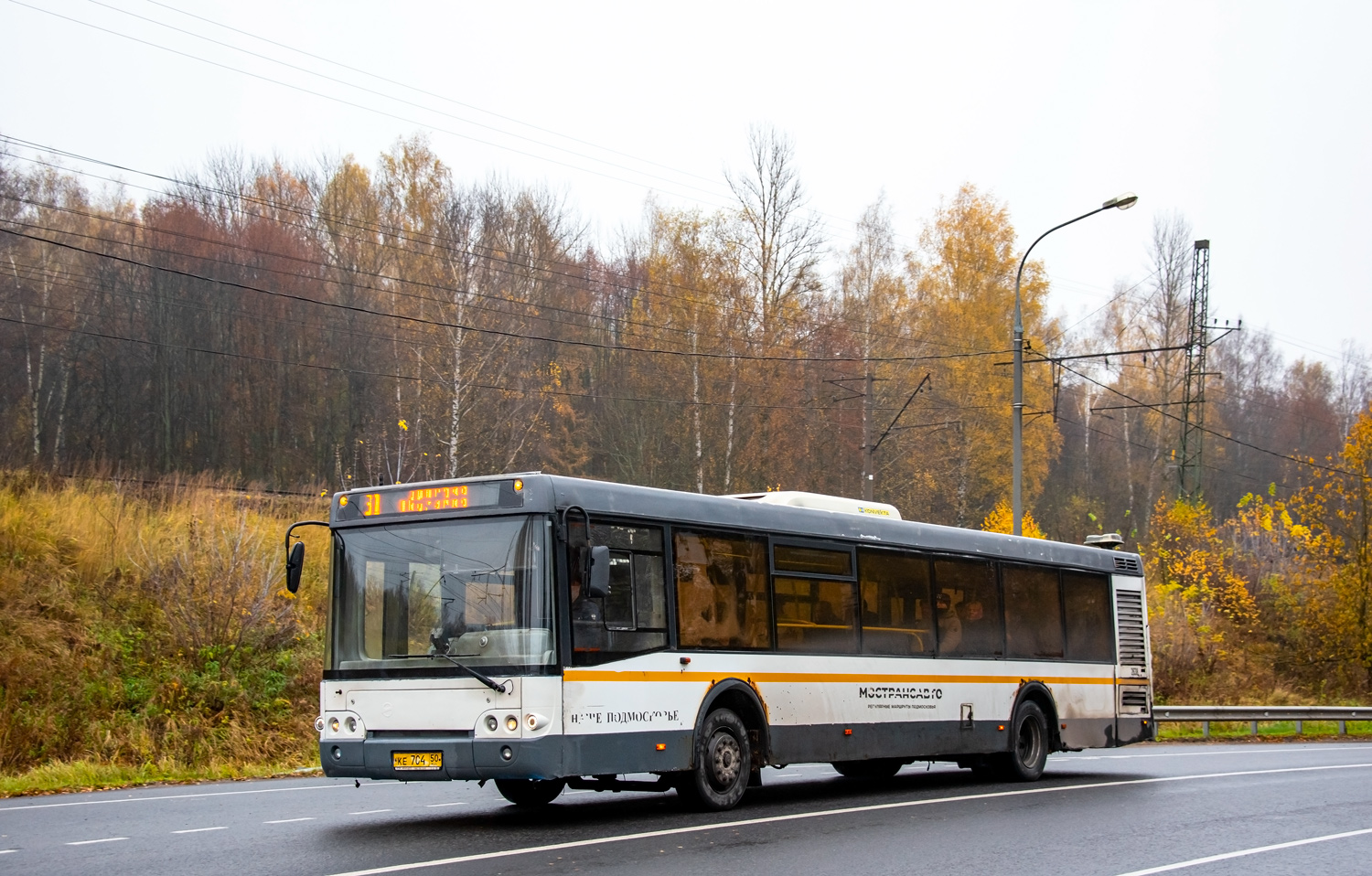 Московская область, ЛиАЗ-5292.60 № 094015