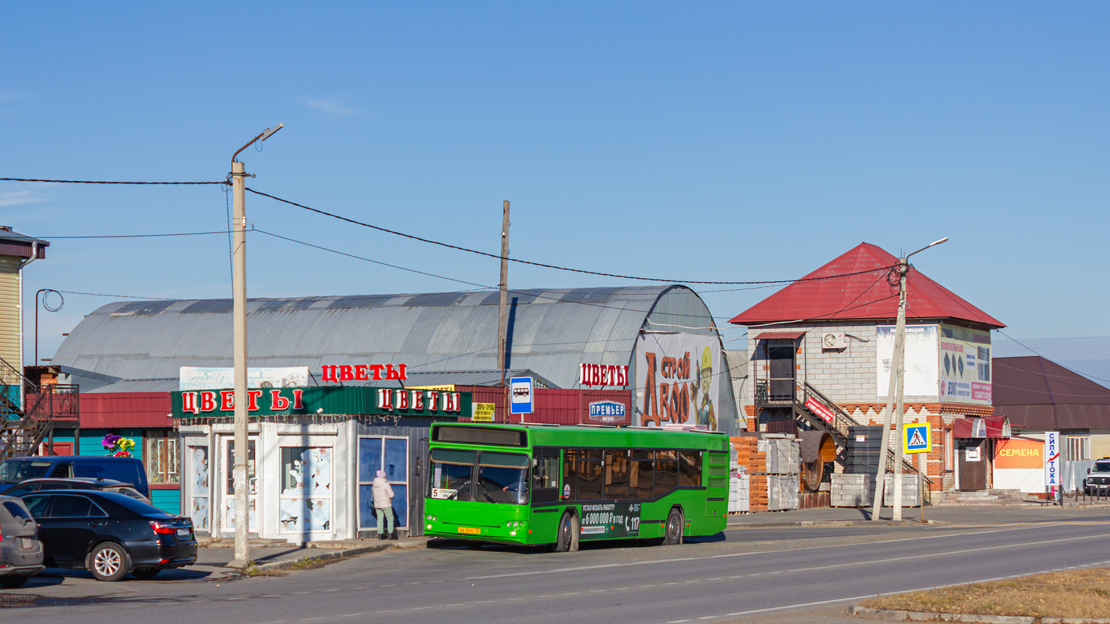 Тюменская область, МАЗ-103.469 № АЕ 844 72 Тюменская область, МАЗ-103.469 № АЕ 844 72
