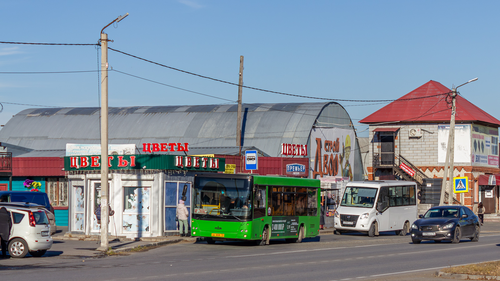 Тюменская область, МАЗ-206.067 № АК 808 72 Тюменская область, МАЗ-206.067 № АК 808 72