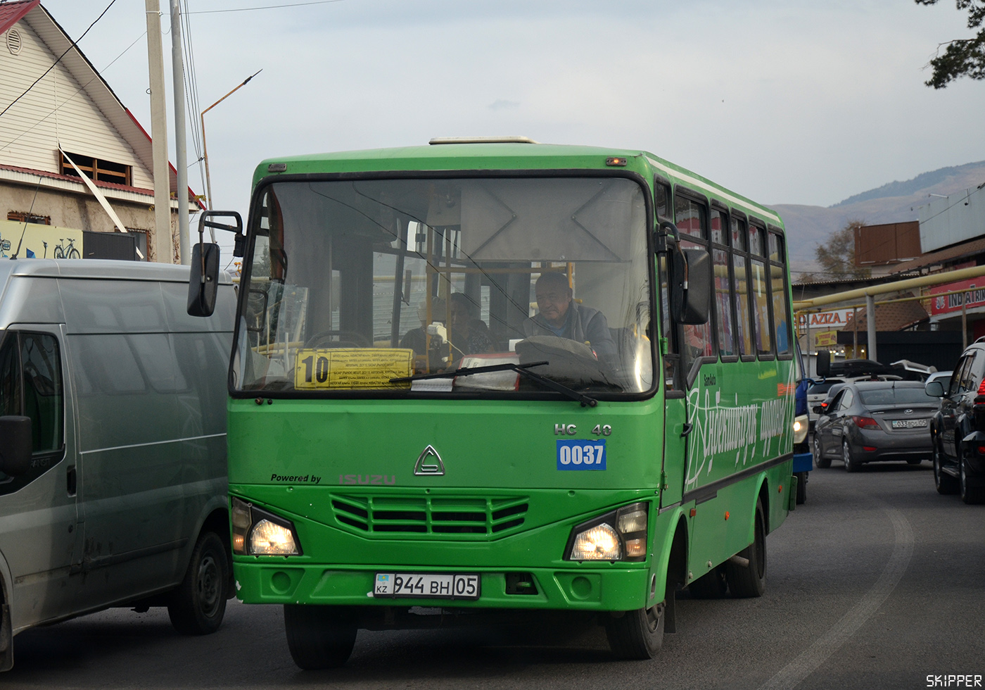 Алматинская область, SAZ HC40 № 0037