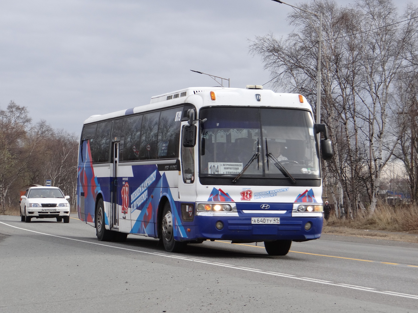 Камчатский край, Hyundai AeroSpace LD № 879 Камчатский край, Hyundai AeroSpace LD № 879