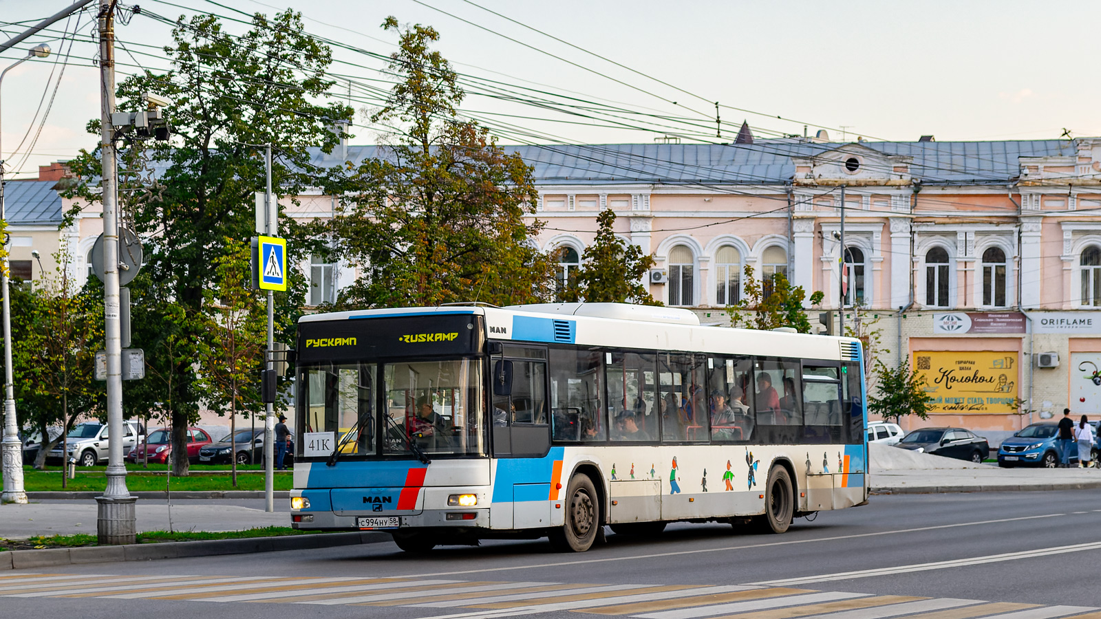 Пензенская область, MAN A21 NL263 № С 994 НУ 58