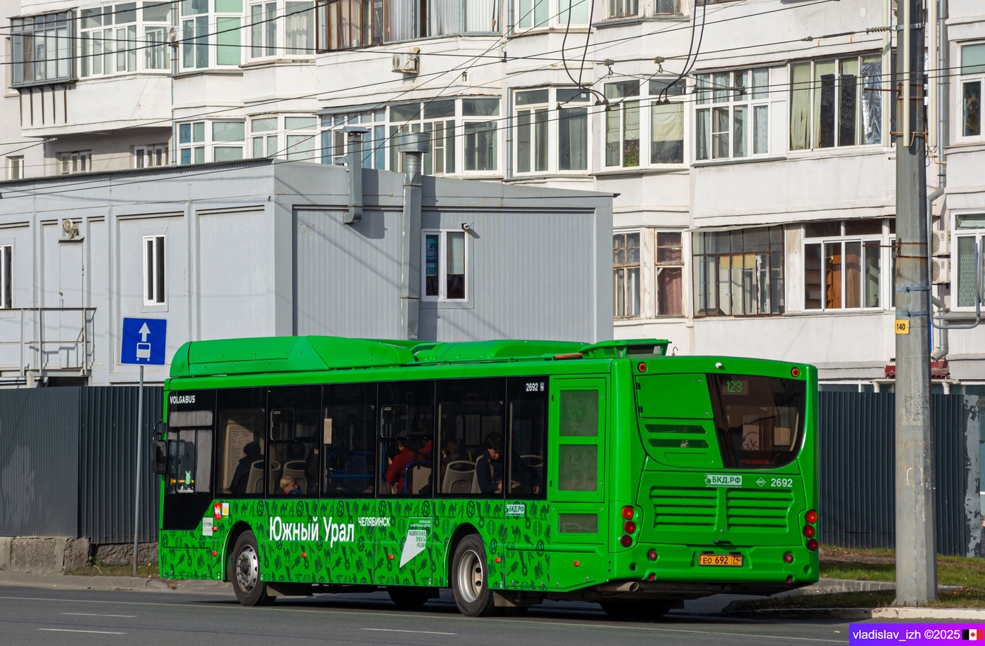 Челябинская область, Volgabus-5270.G4 (CNG) № 2692