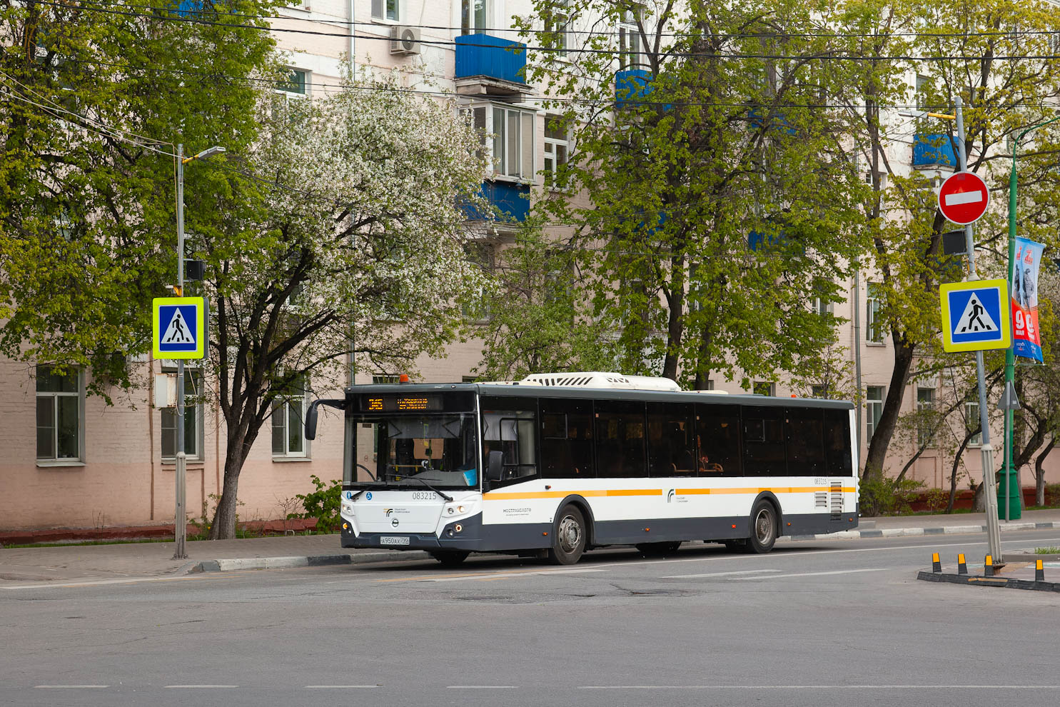 Московская область, ЛиАЗ-5292.65-03 № 083215