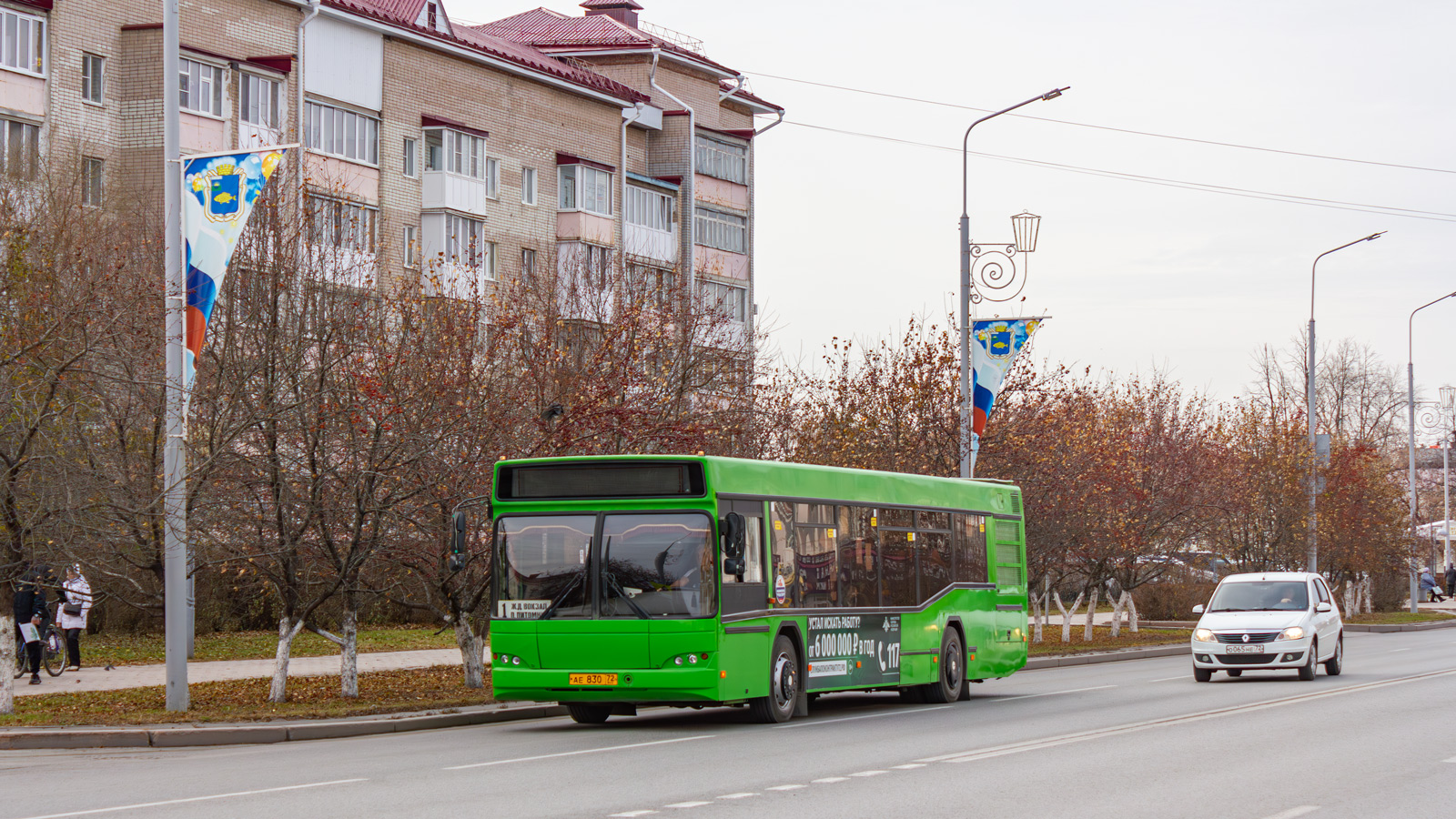 Тюменская область, МАЗ-103.469 № АЕ 830 72