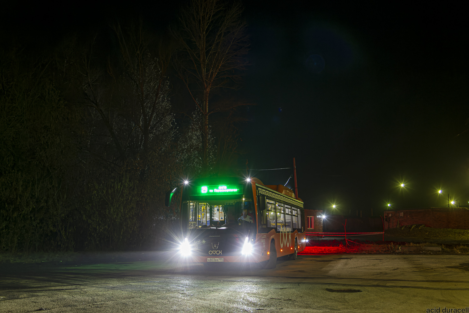 Омская область, НефАЗ-5299-40-57 (CNG) № 845