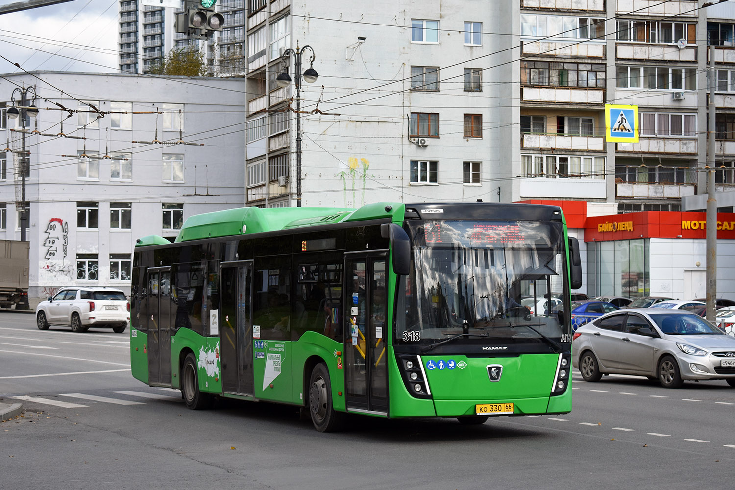 Свердловская область, НефАЗ-5299-40-57 (CNG) № 318