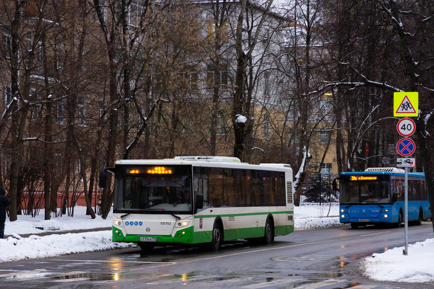 Москва, ЛиАЗ-5292.22 (2-2-2) № 031753 Москва, ЛиАЗ-5292.22 (2-2-2) № 031753