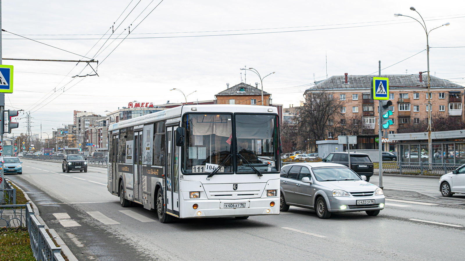 Свердловская область, НефАЗ-5299-10-33 № 456 Свердловская область, НефАЗ-5299-10-33 № 456