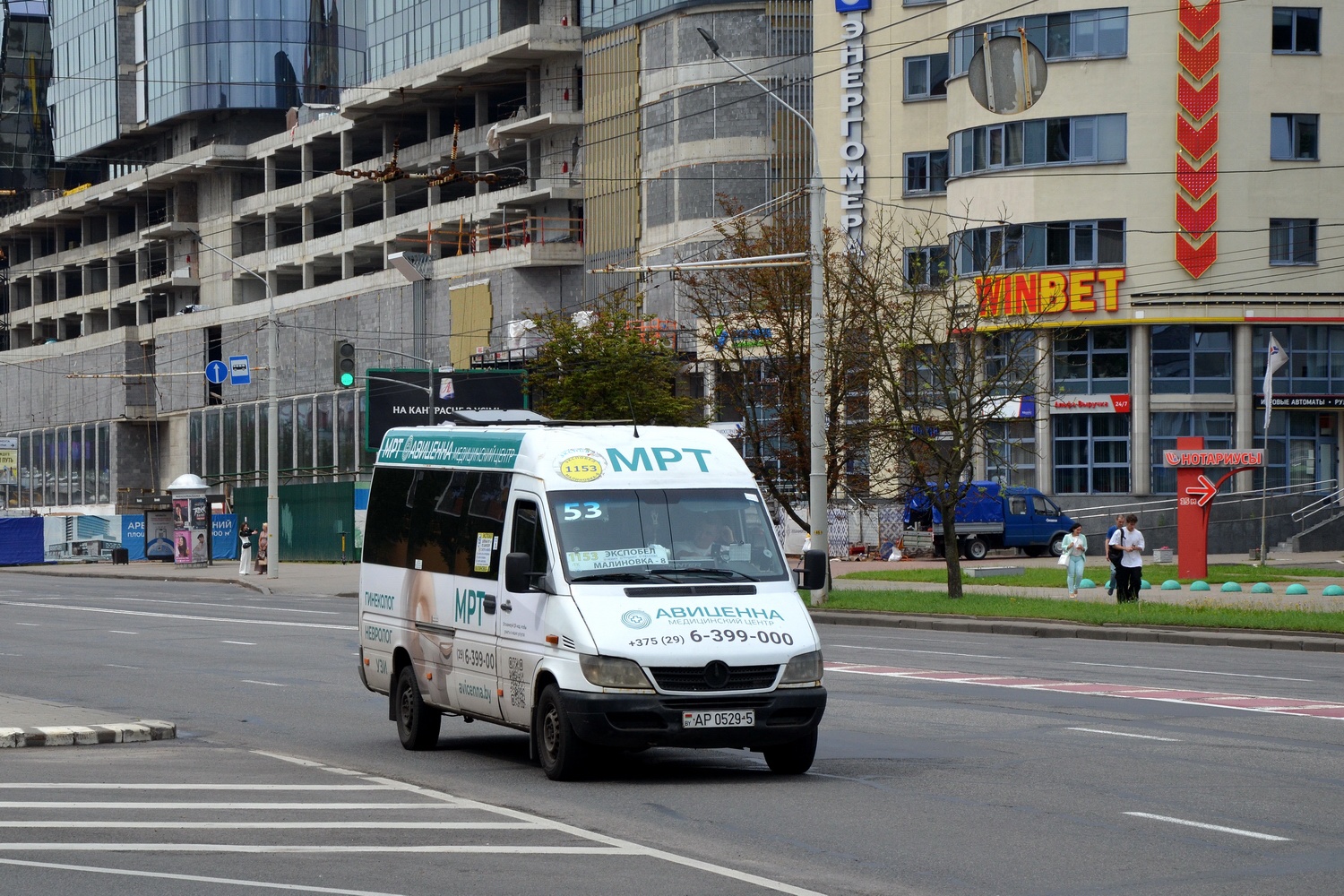 Минская область, (модель неизвестна) № АР 0529-5 Минская область, (модель неизвестна) № АР 0529-5