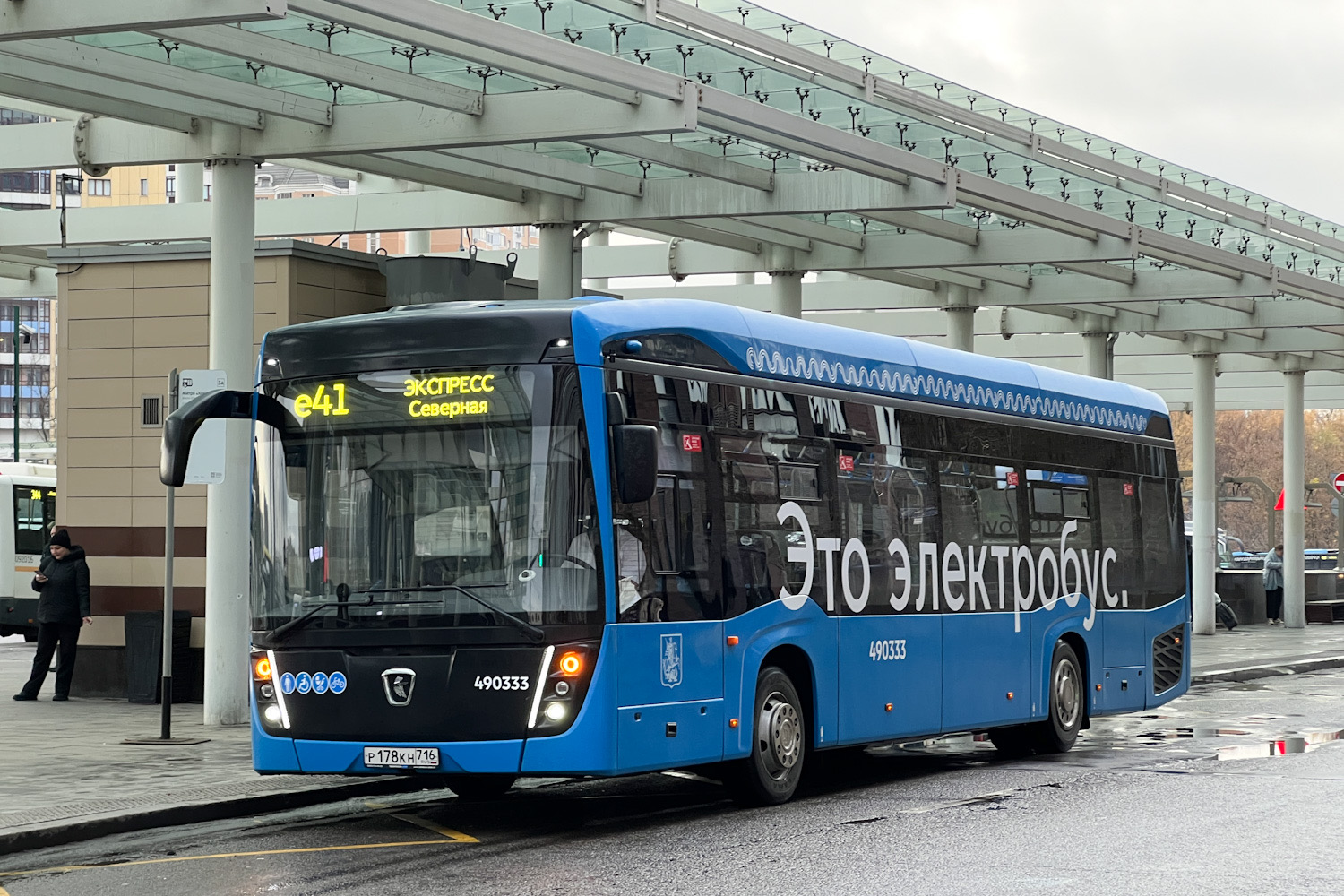 Москва, КАМАЗ-6282 № 490333