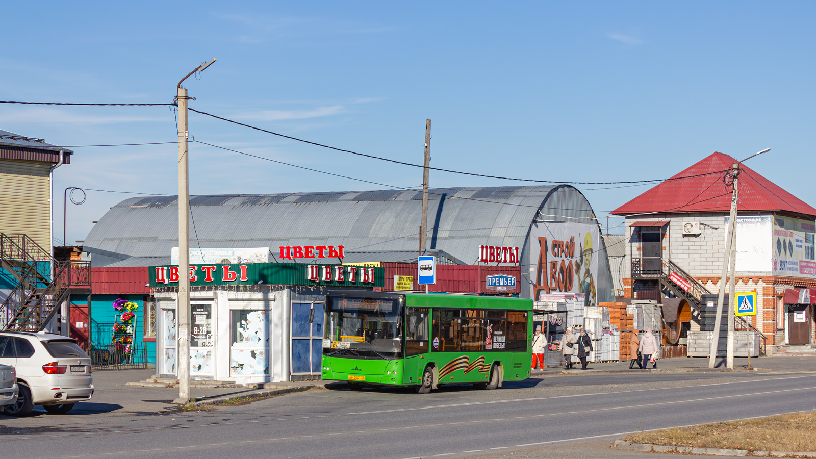 Тюменская область, МАЗ-206.085 № АР 047 72
