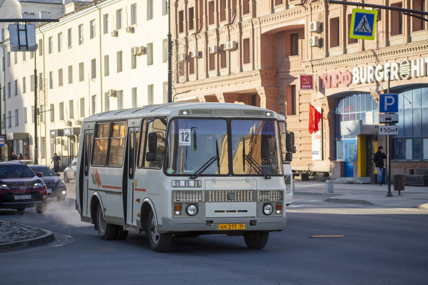 Саха (Якутия), ПАЗ-32054 № КМ 217 14