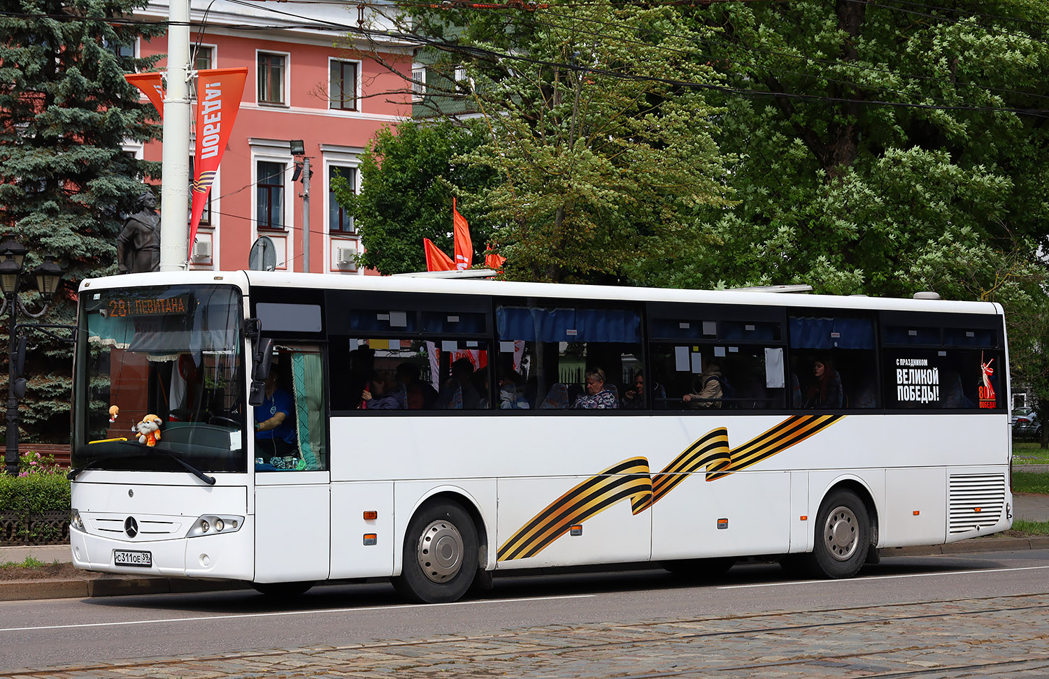 Калининградская область, Mercedes-Benz Intouro II № С 311 ОЕ 39 Калининградская область, Mercedes-Benz Intouro II № С 311 ОЕ 39