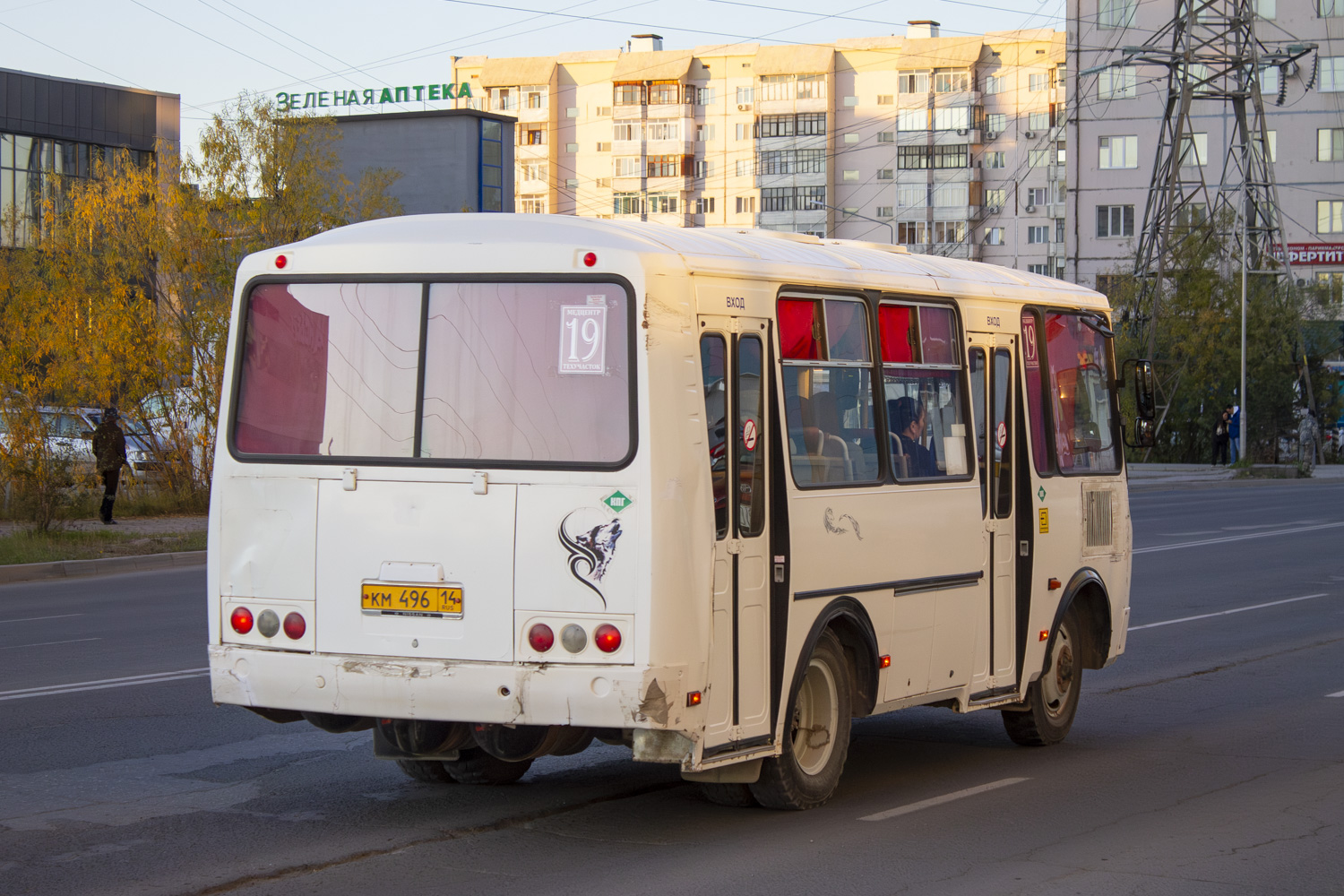 Саха (Якутия), ПАЗ-32054 № КМ 496 14