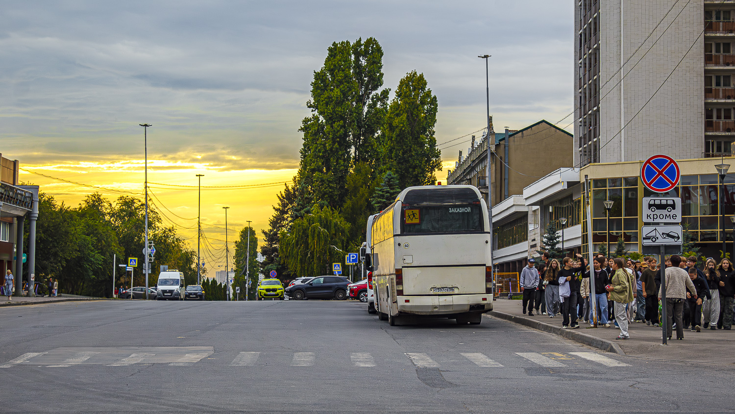 Саратовская область &mdash; Разные фотографии