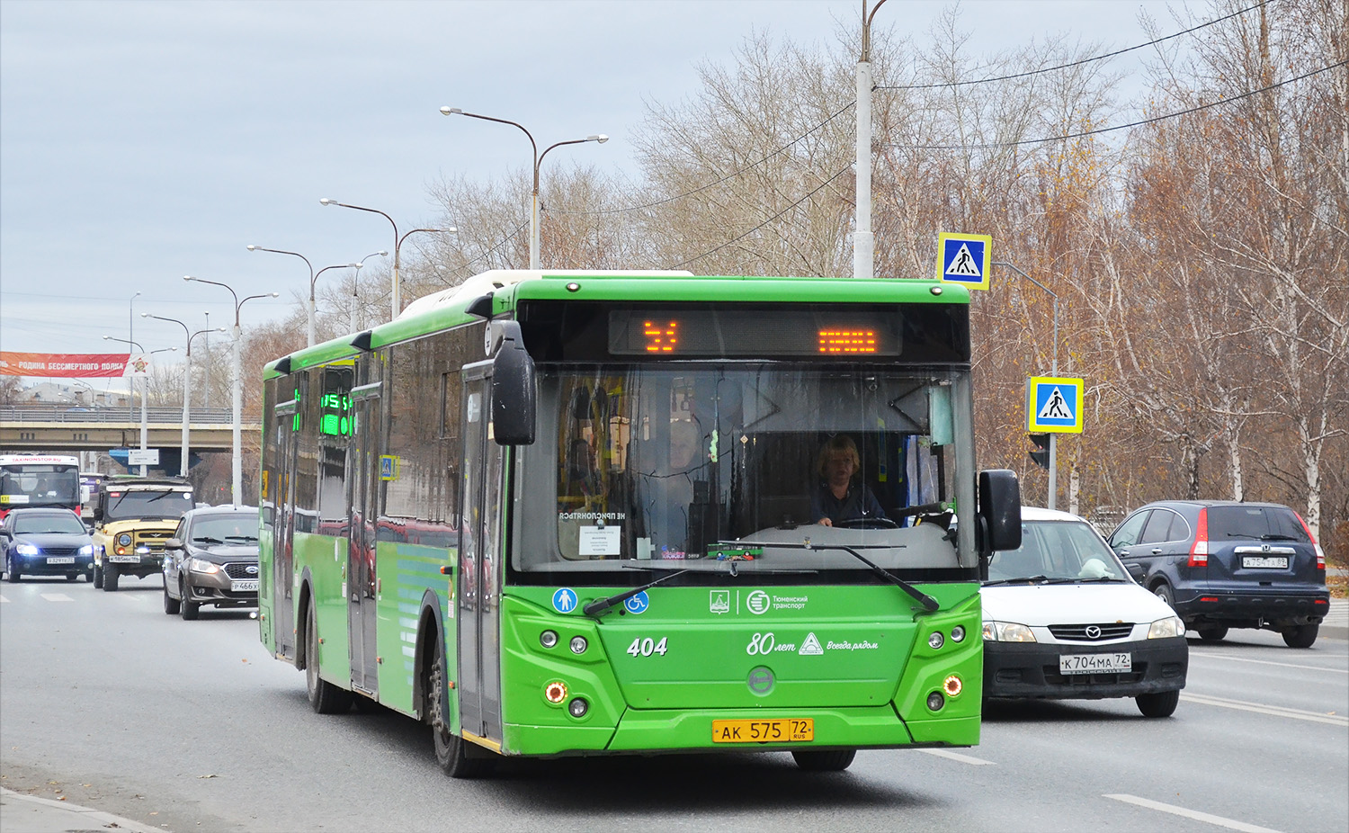 Тюменская область, ЛиАЗ-5292.65 № 404